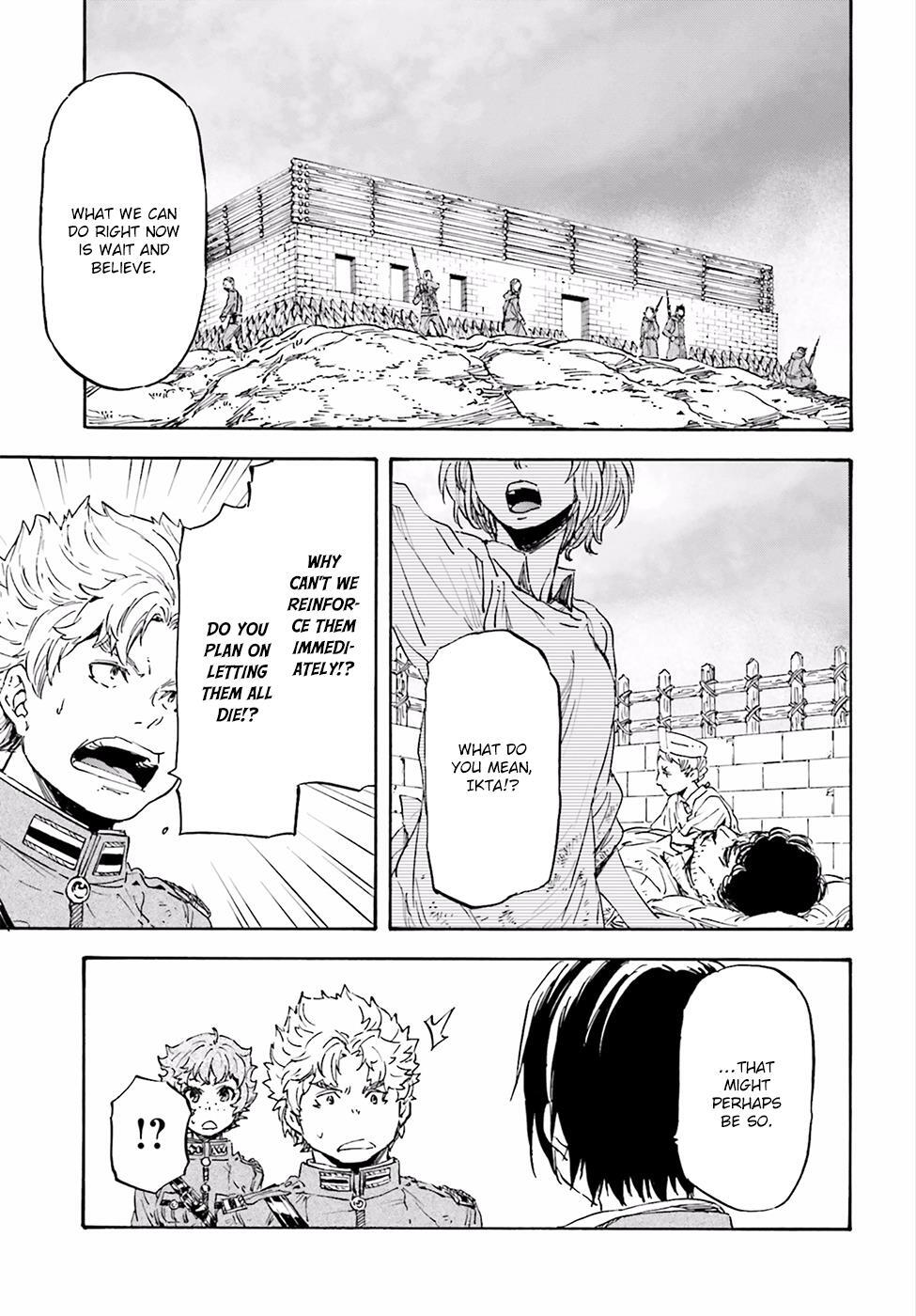 Read Nejimaki Seirei Senki - Tenkyou no Alderamin Manga Online