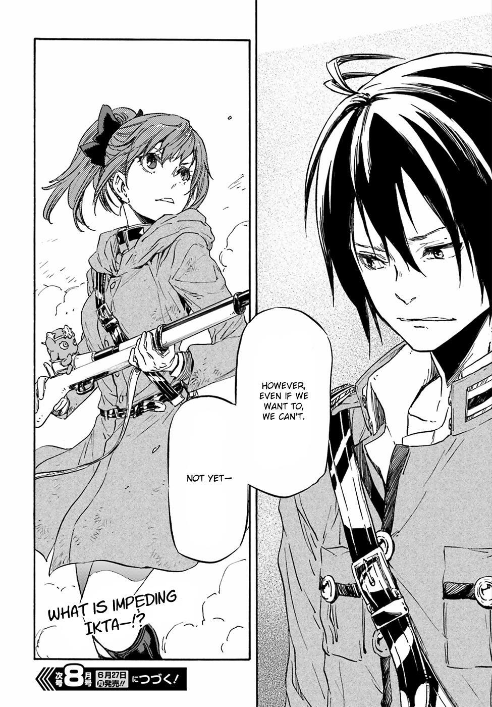 Read Nejimaki Seirei Senki - Tenkyou no Alderamin Manga Online