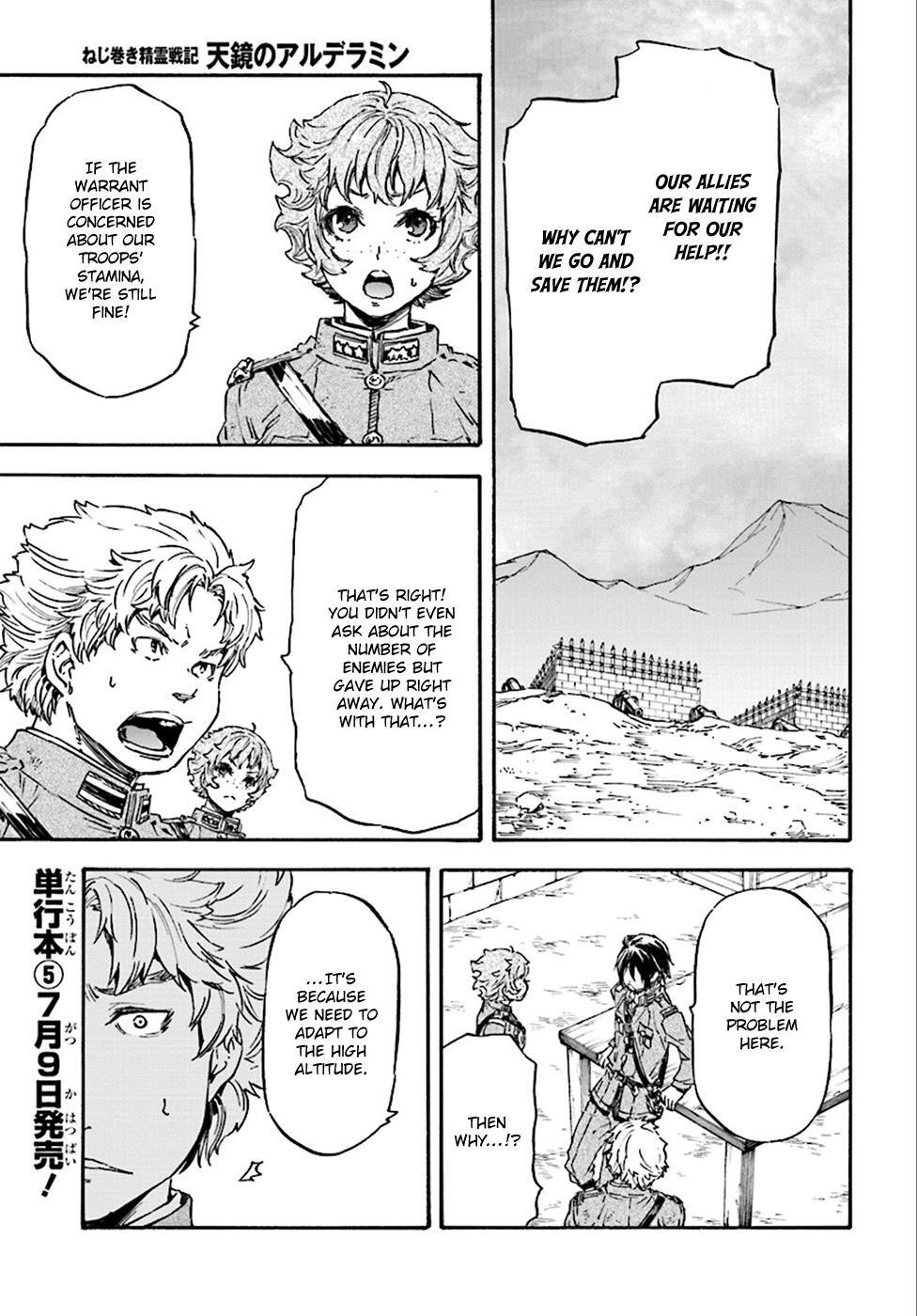 Read Nejimaki Seirei Senki - Tenkyou no Alderamin Manga Online
