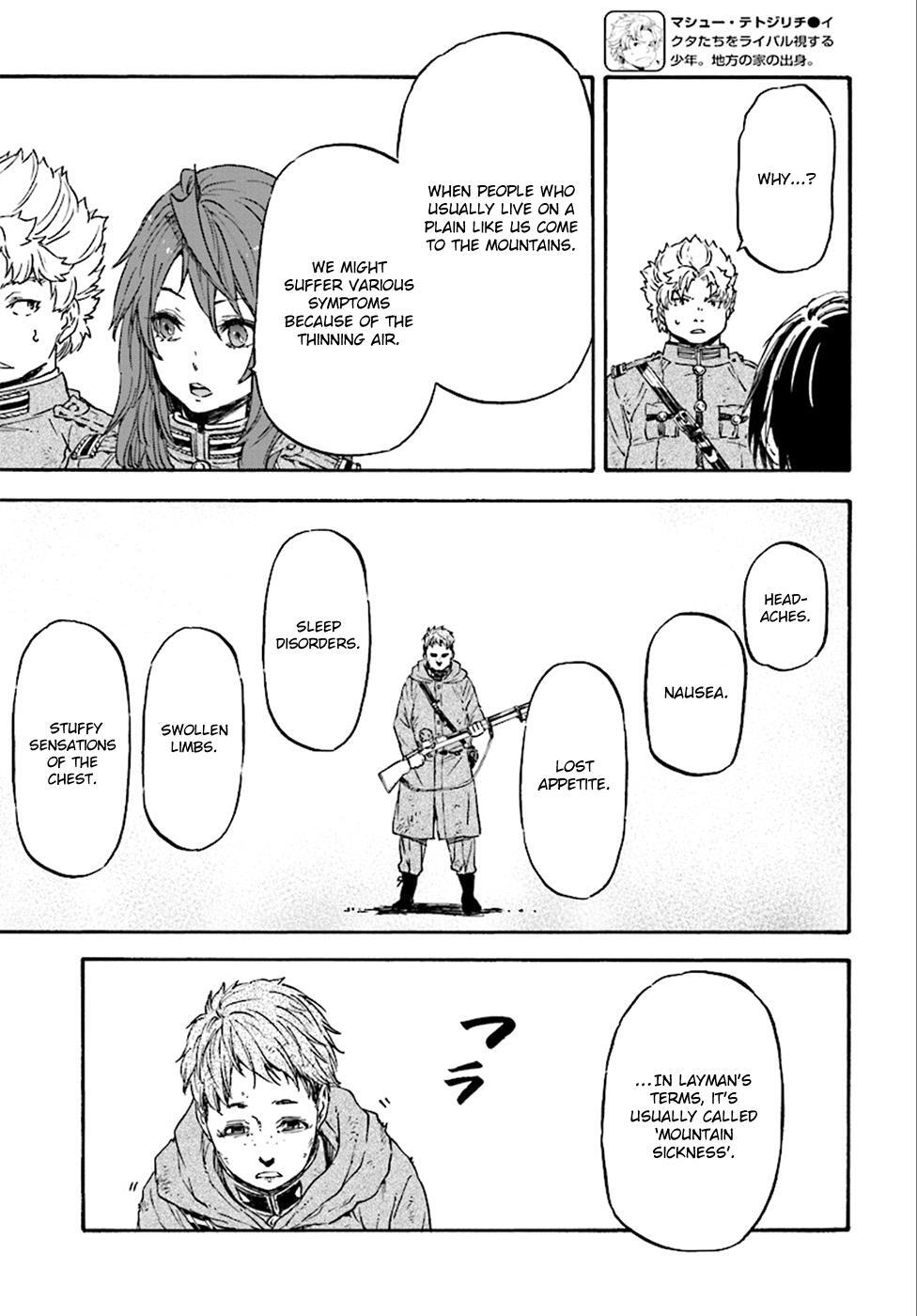 Read Nejimaki Seirei Senki - Tenkyou no Alderamin Manga Online
