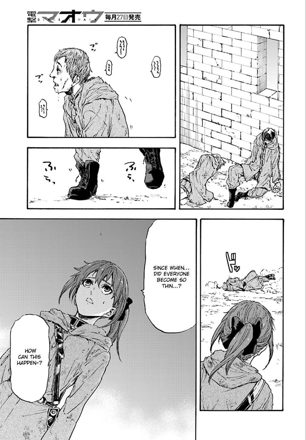 Read Nejimaki Seirei Senki - Tenkyou no Alderamin Manga Online