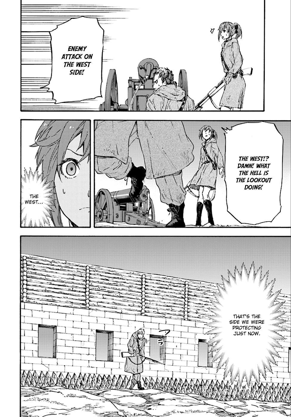 Read Nejimaki Seirei Senki - Tenkyou no Alderamin Manga Online