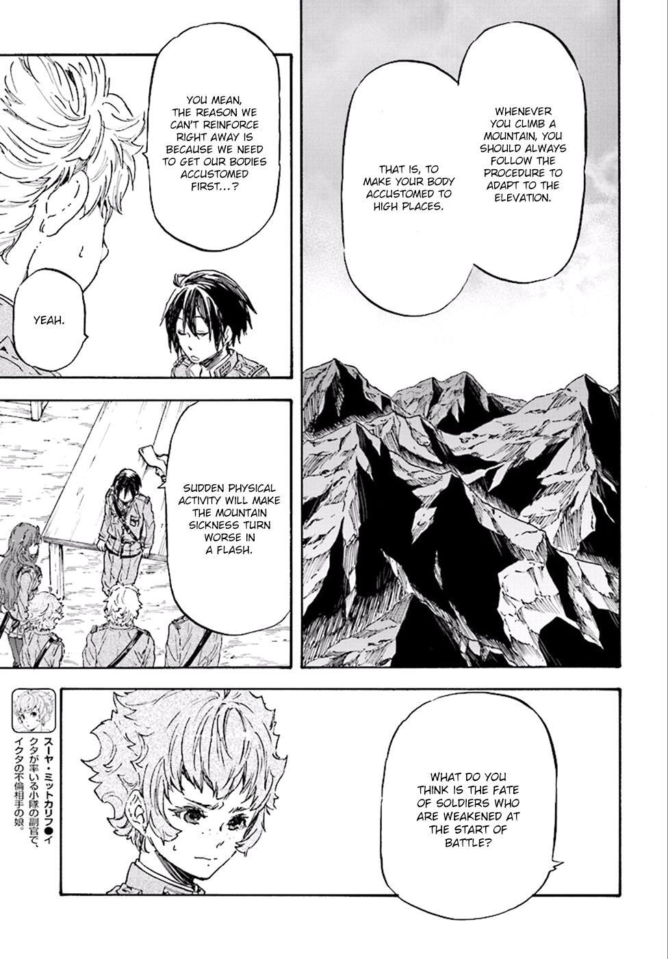 Read Nejimaki Seirei Senki - Tenkyou no Alderamin Manga Online
