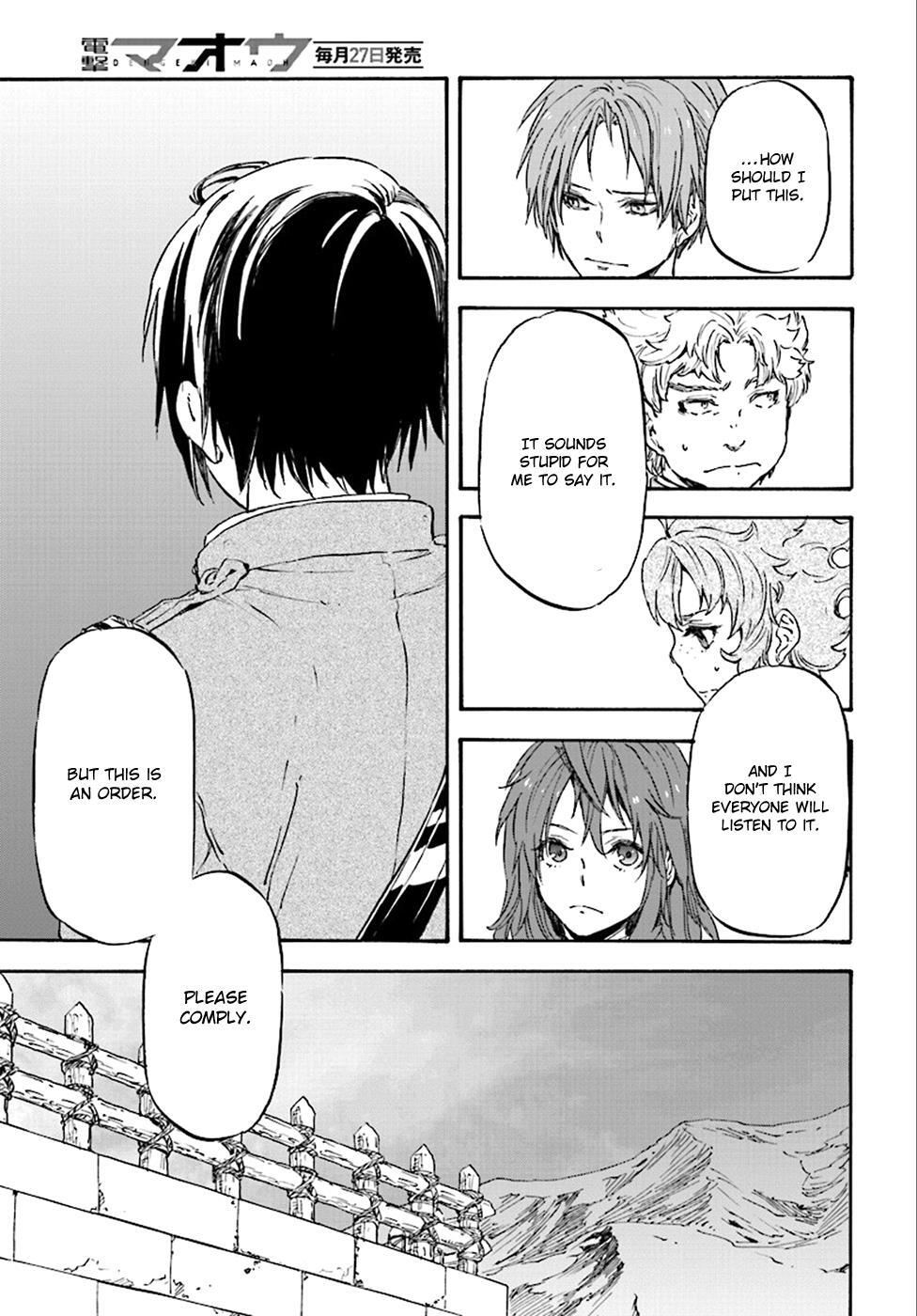 Read Nejimaki Seirei Senki - Tenkyou no Alderamin Manga Online