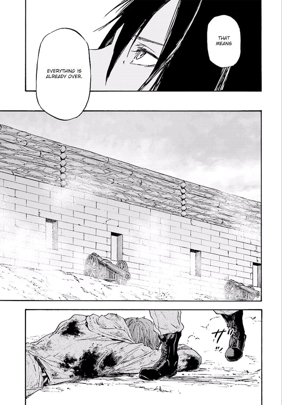 Read Nejimaki Seirei Senki - Tenkyou no Alderamin Manga Online
