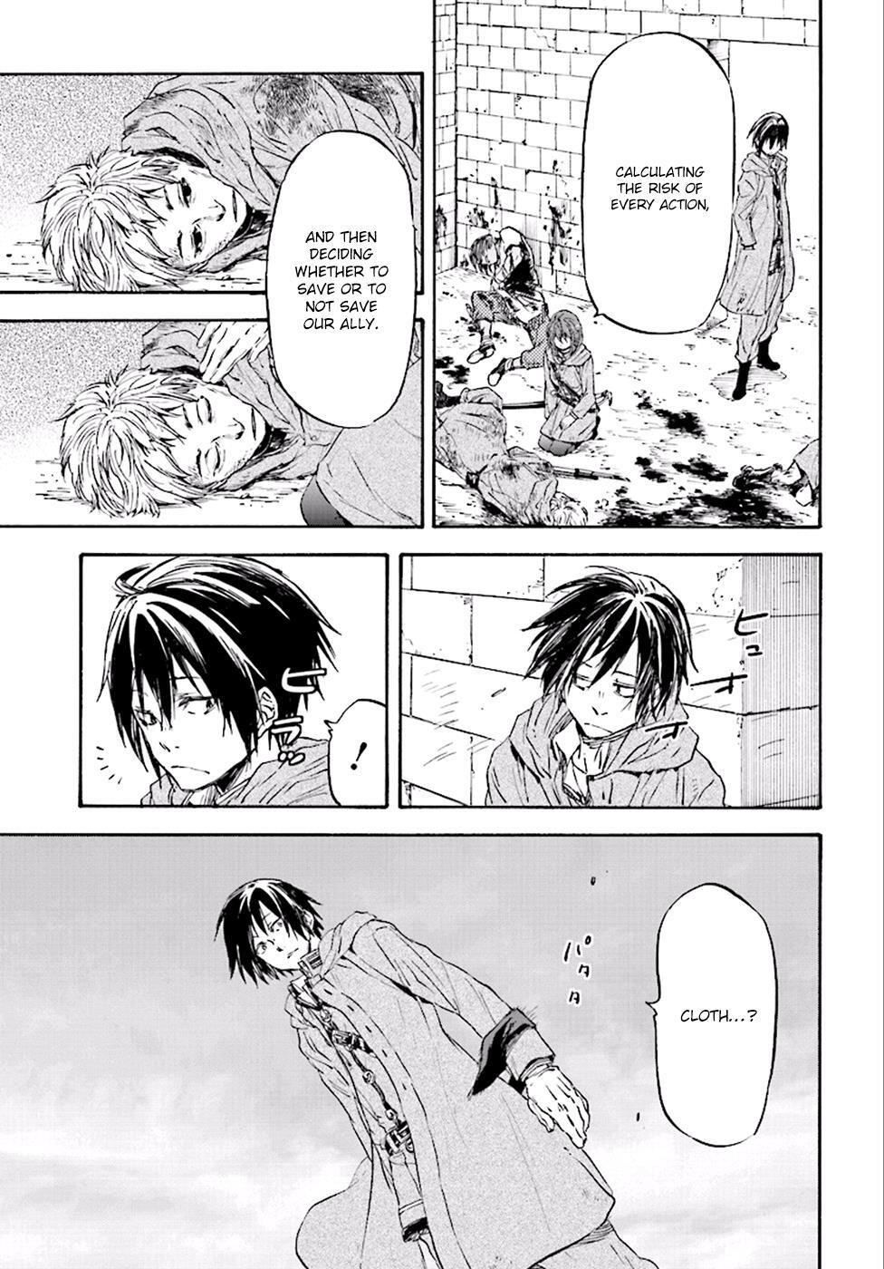Read Nejimaki Seirei Senki - Tenkyou no Alderamin Manga Online