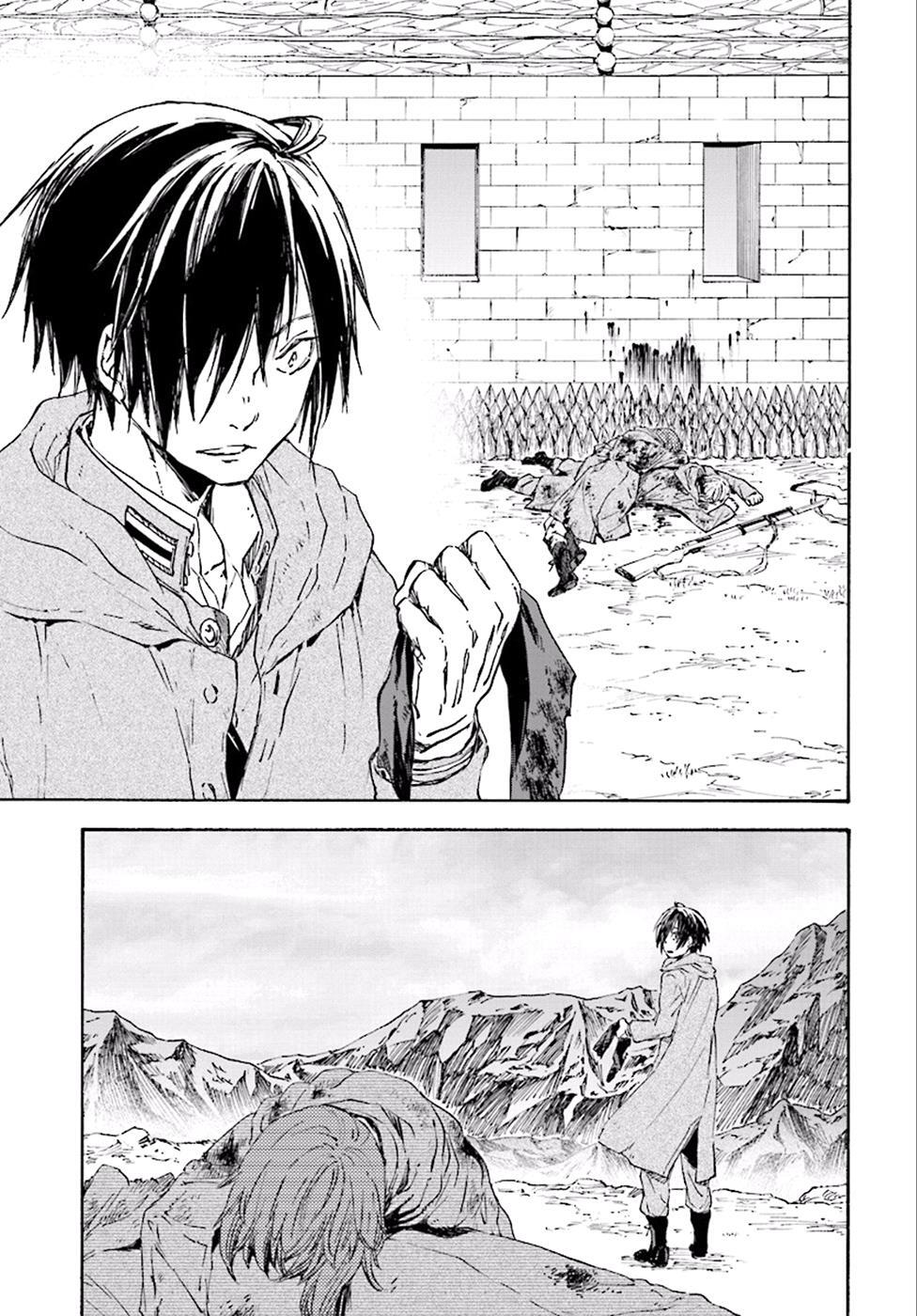 Read Nejimaki Seirei Senki - Tenkyou no Alderamin Manga Online