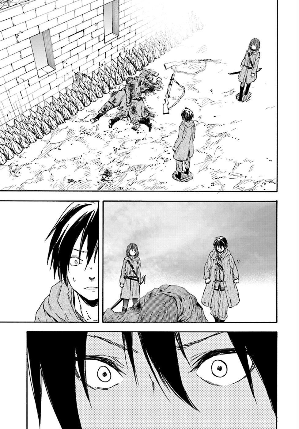 Read Nejimaki Seirei Senki - Tenkyou no Alderamin Manga Online