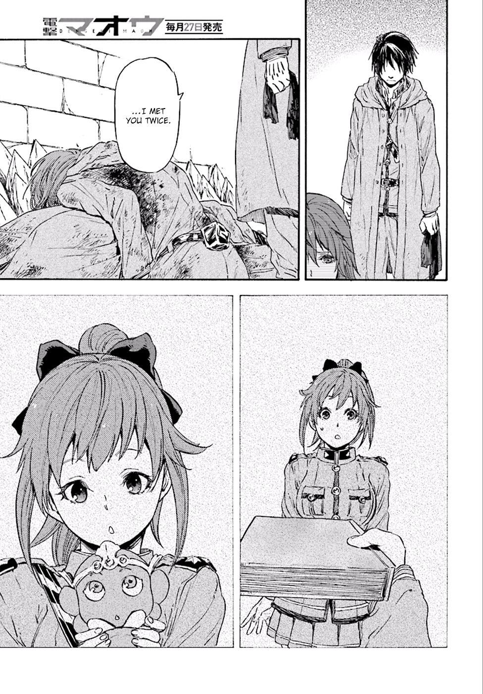 Read Nejimaki Seirei Senki - Tenkyou no Alderamin Manga Online