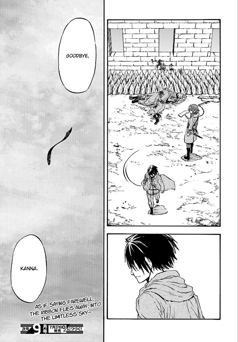 Read Nejimaki Seirei Senki - Tenkyou no Alderamin Manga Online