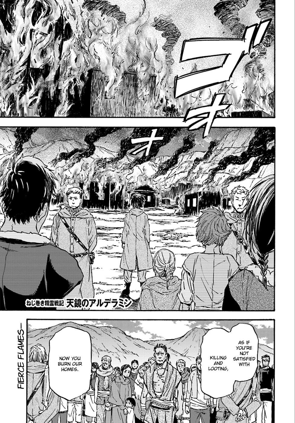 Read Nejimaki Seirei Senki - Tenkyou no Alderamin Manga Online