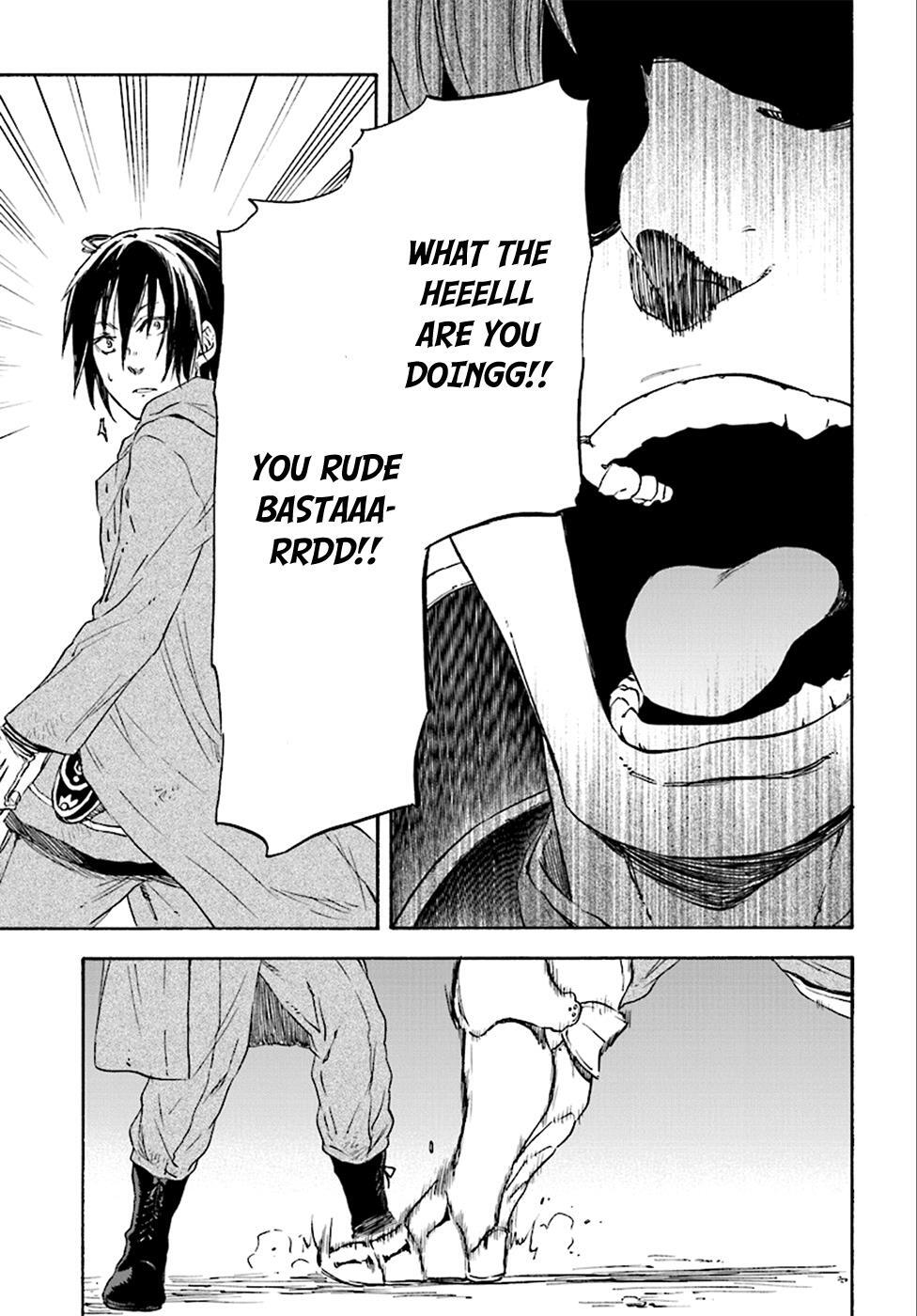 Read Nejimaki Seirei Senki - Tenkyou no Alderamin Manga Online