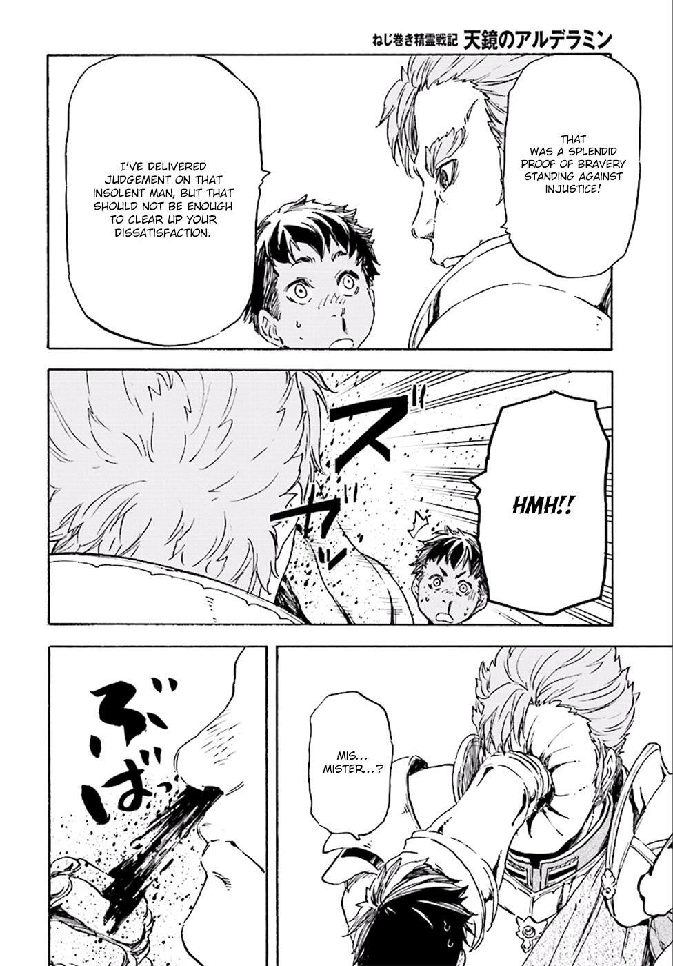 Read Nejimaki Seirei Senki - Tenkyou no Alderamin Manga Online