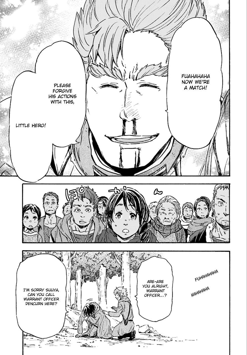 Read Nejimaki Seirei Senki - Tenkyou no Alderamin Manga Online