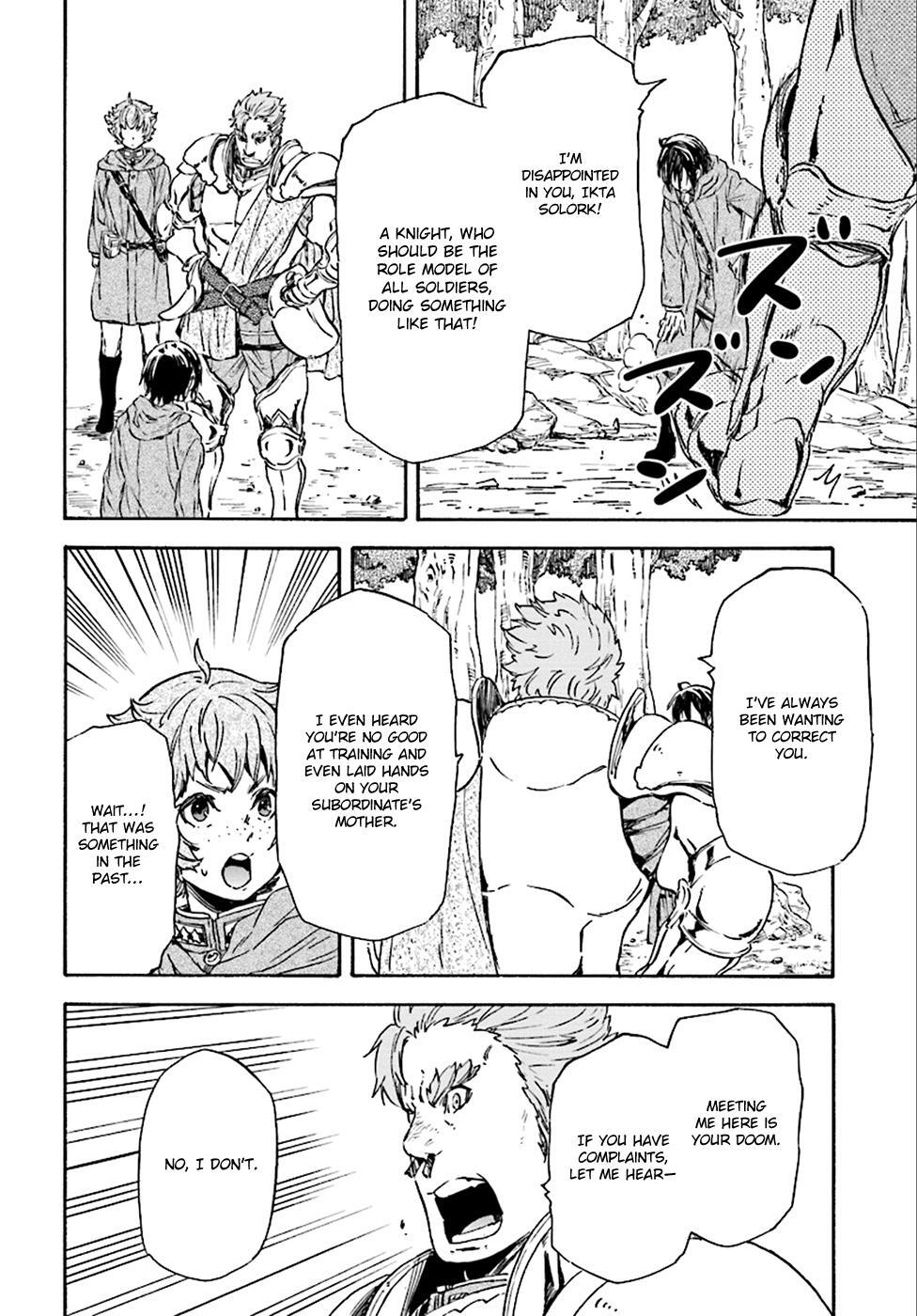 Read Nejimaki Seirei Senki - Tenkyou no Alderamin Manga Online