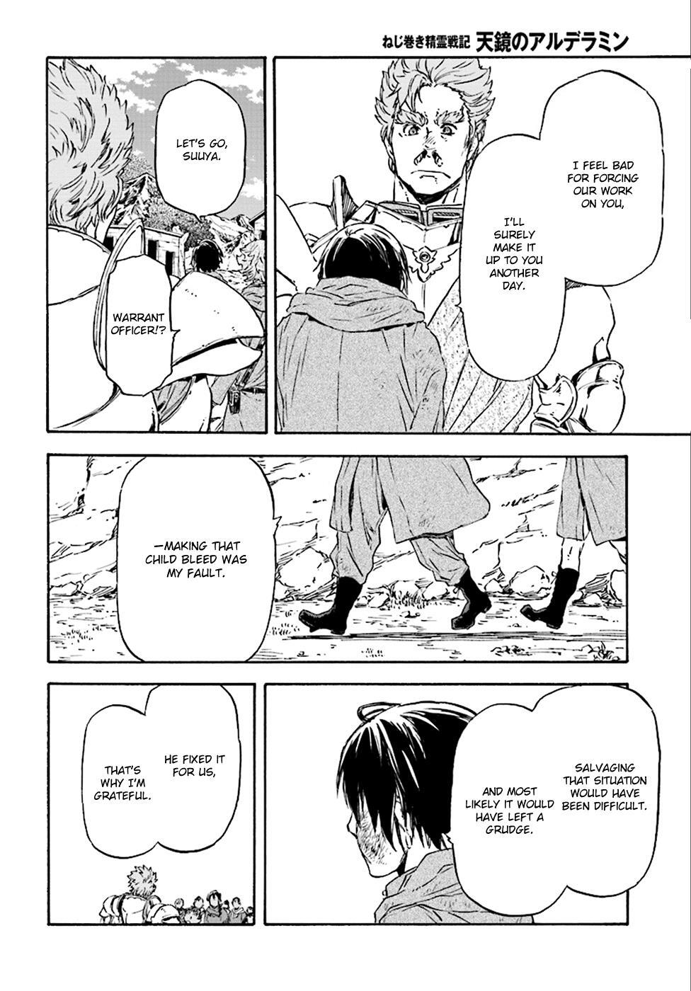 Read Nejimaki Seirei Senki - Tenkyou no Alderamin Manga Online