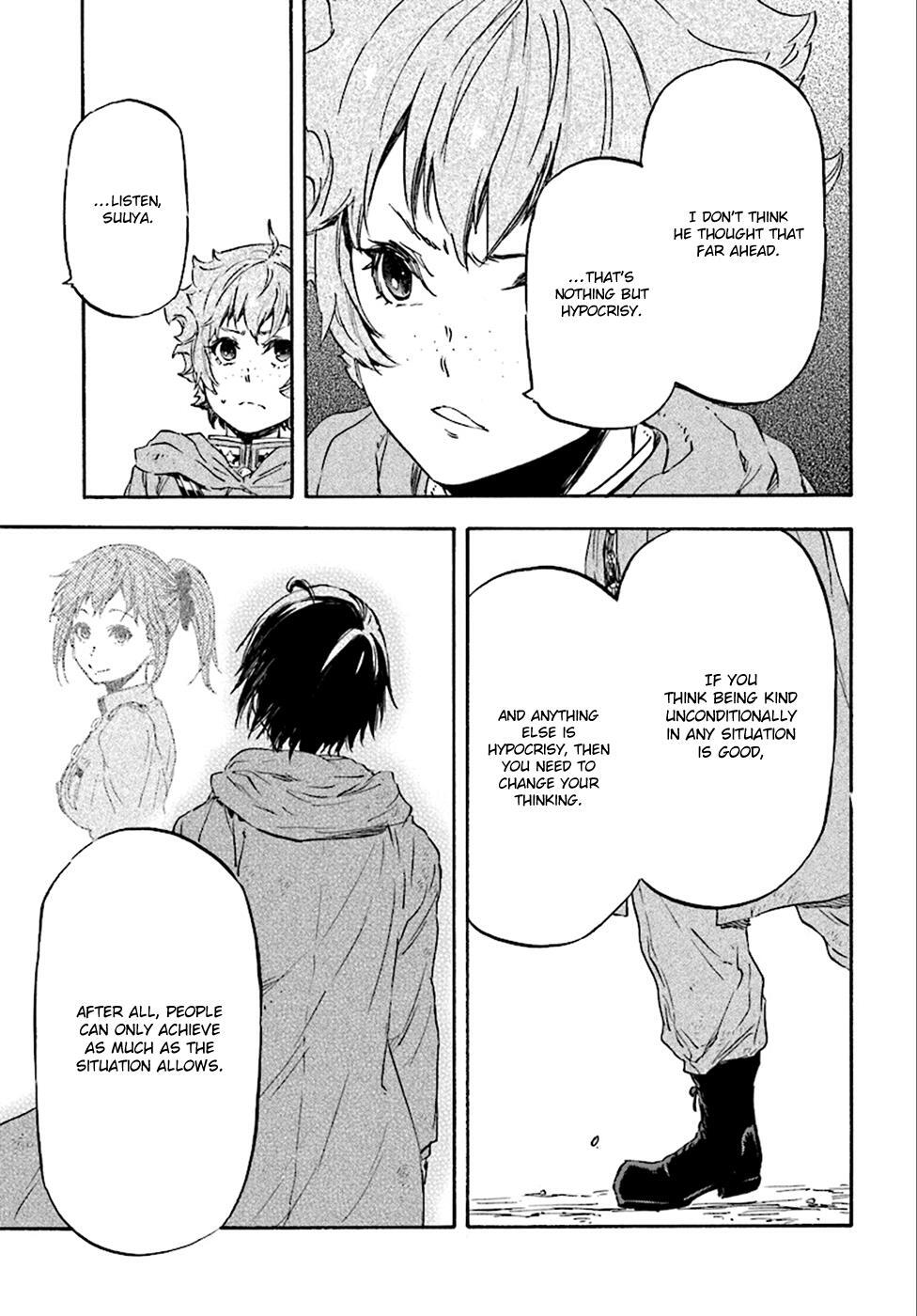 Read Nejimaki Seirei Senki - Tenkyou no Alderamin Manga Online