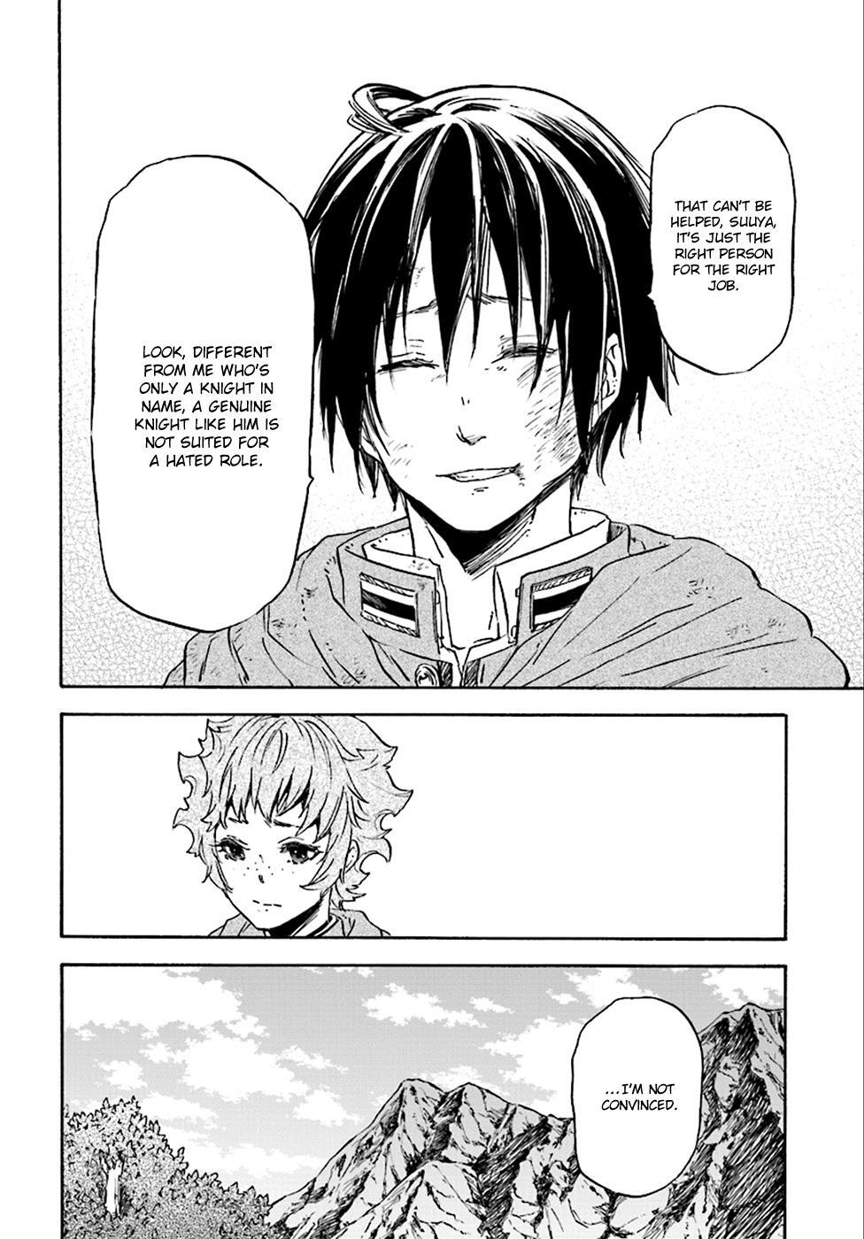 Read Nejimaki Seirei Senki - Tenkyou no Alderamin Manga Online