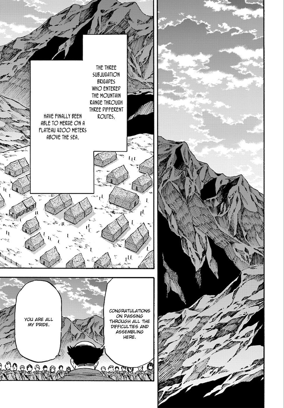 Read Nejimaki Seirei Senki - Tenkyou no Alderamin Manga Online