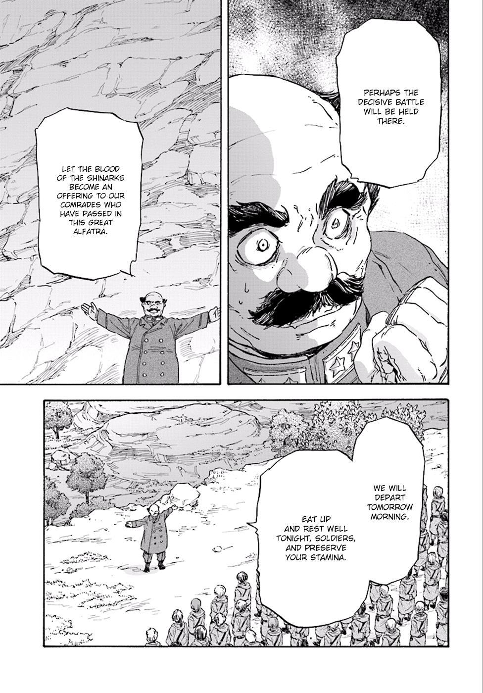 Read Nejimaki Seirei Senki - Tenkyou no Alderamin Manga Online