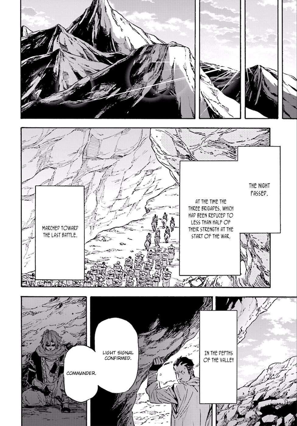 Read Nejimaki Seirei Senki - Tenkyou no Alderamin Manga Online