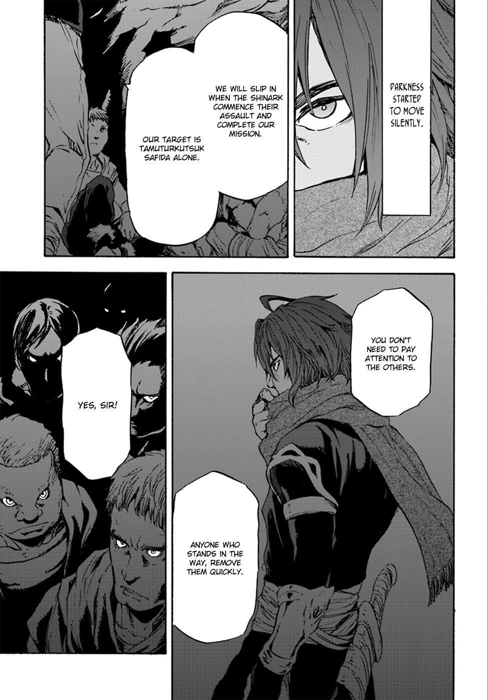 Read Nejimaki Seirei Senki - Tenkyou no Alderamin Manga Online