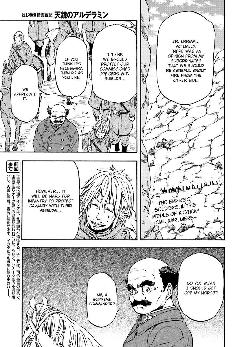 Read Nejimaki Seirei Senki - Tenkyou no Alderamin Manga Online