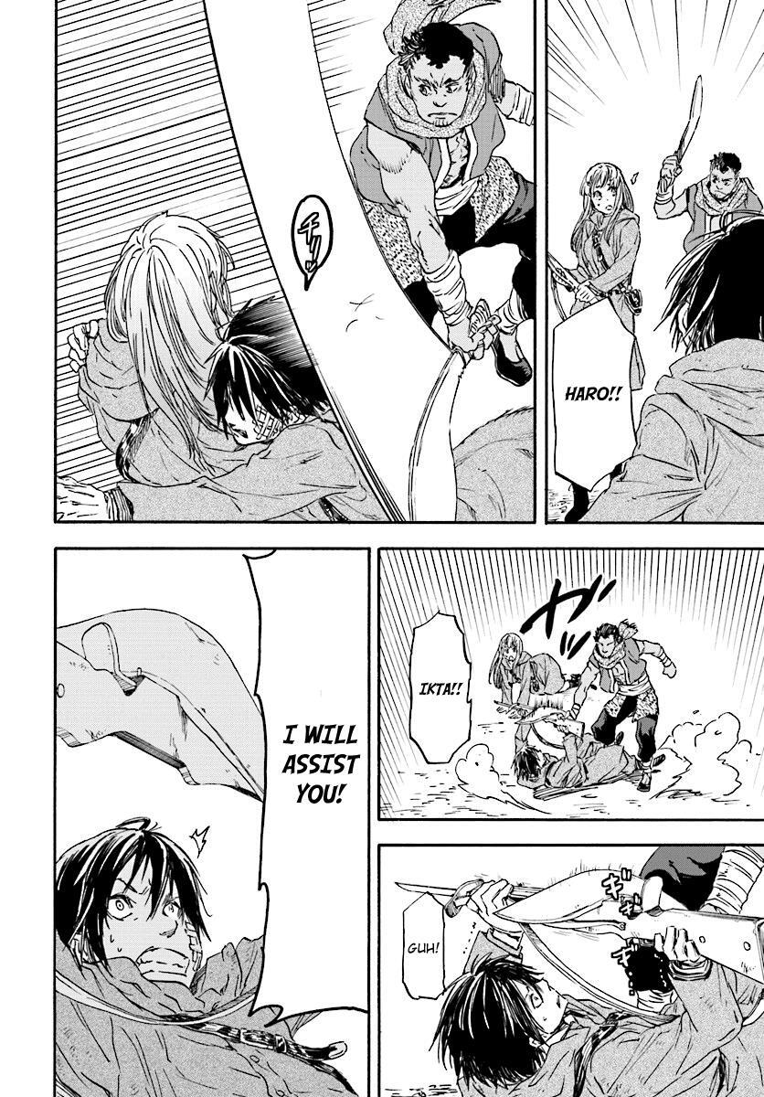 Read Nejimaki Seirei Senki - Tenkyou no Alderamin Manga Online