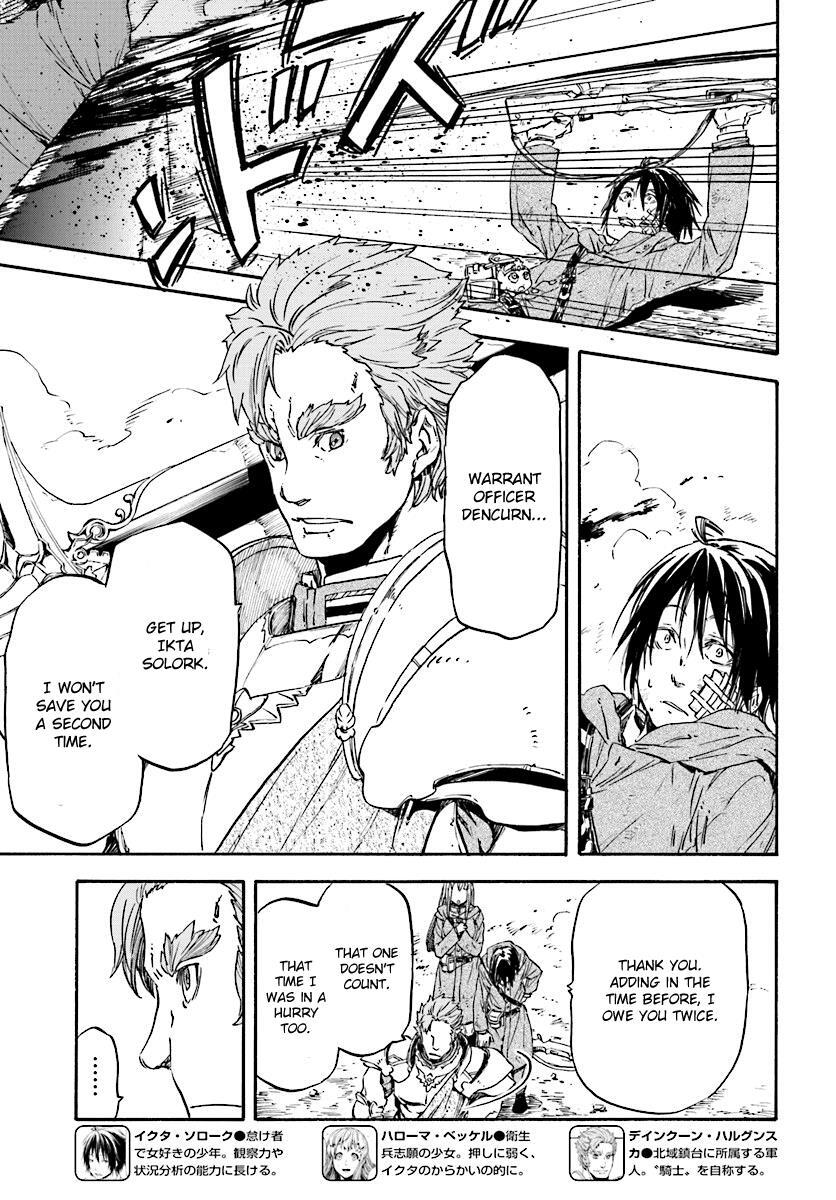 Read Nejimaki Seirei Senki - Tenkyou no Alderamin Manga Online