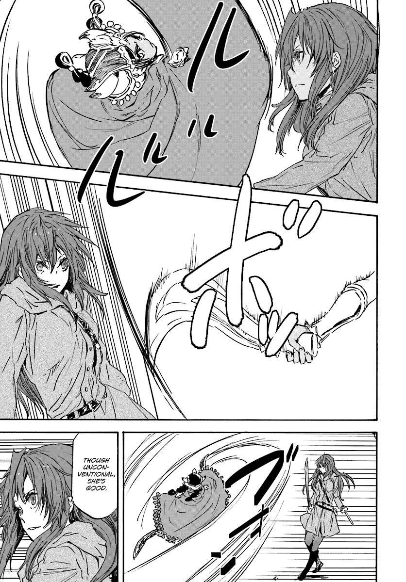 Read Nejimaki Seirei Senki - Tenkyou no Alderamin Manga Online