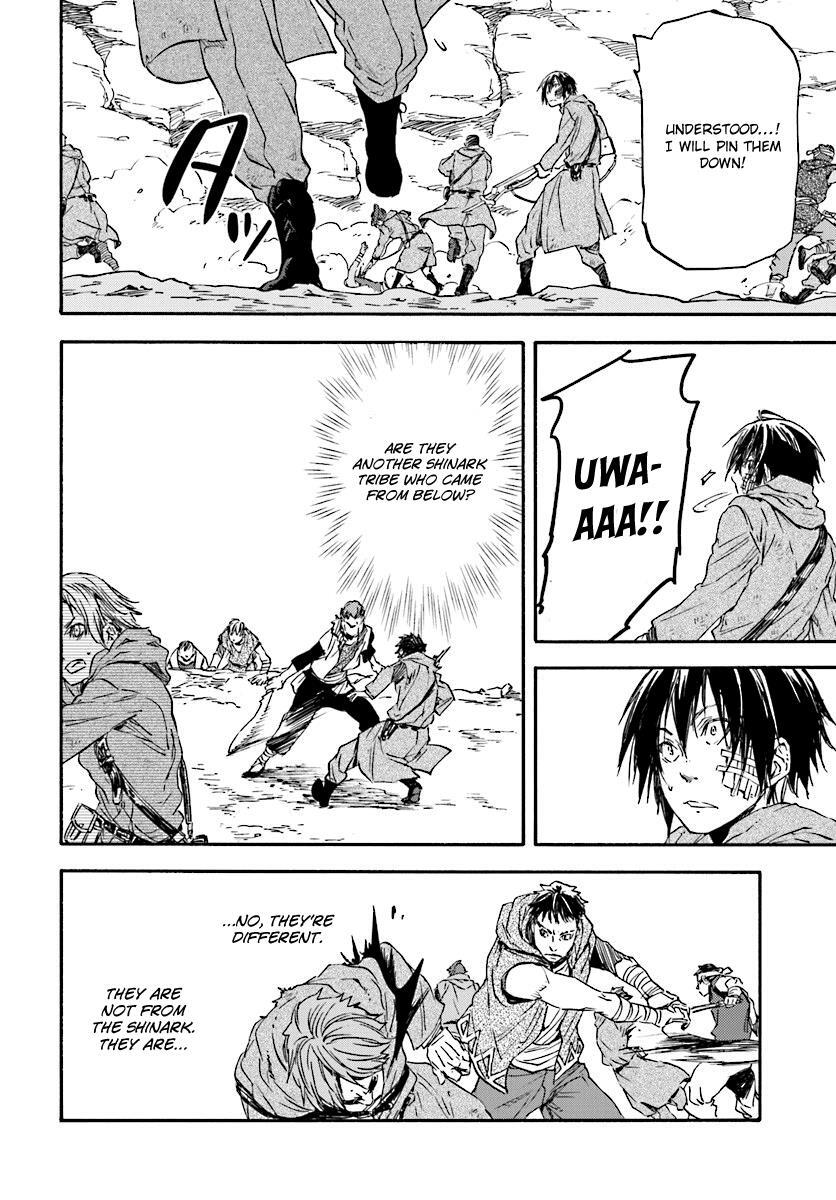 Read Nejimaki Seirei Senki - Tenkyou no Alderamin Manga Online