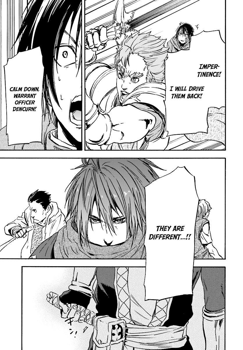 Read Nejimaki Seirei Senki - Tenkyou no Alderamin Manga Online