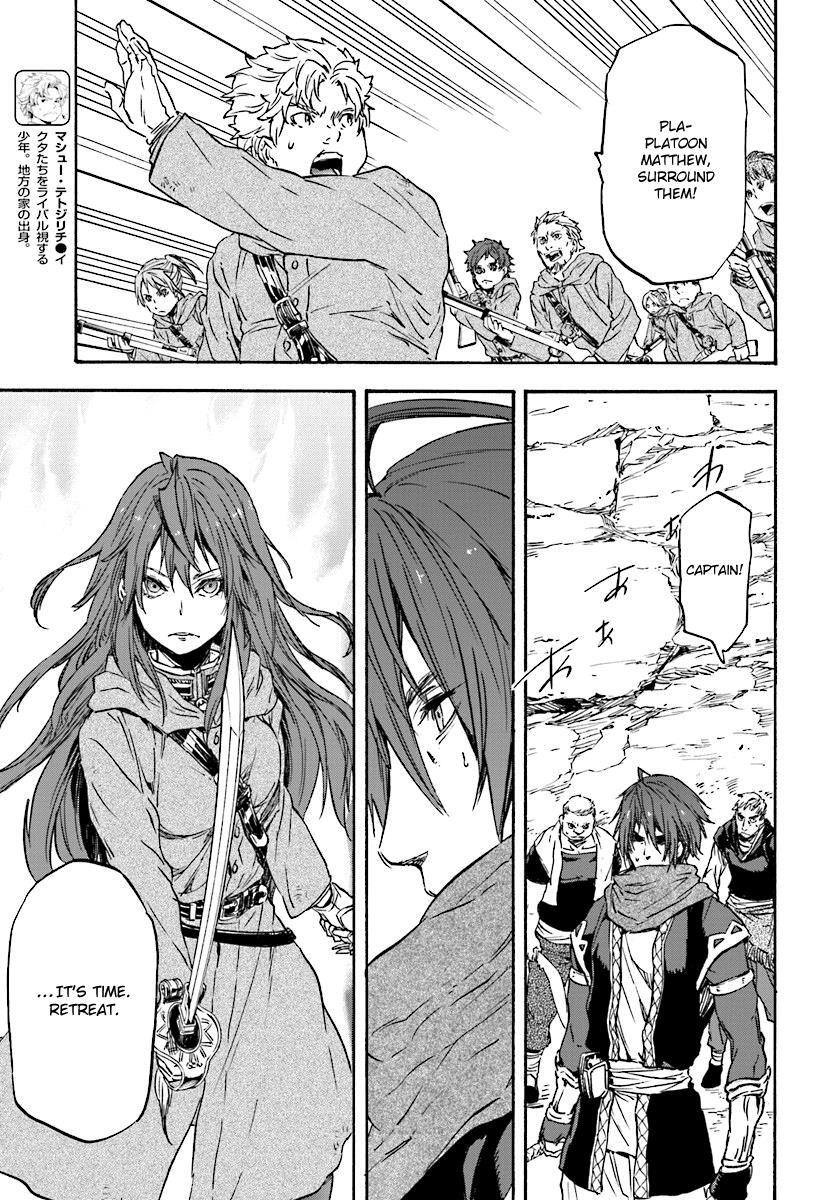 Read Nejimaki Seirei Senki - Tenkyou no Alderamin Manga Online
