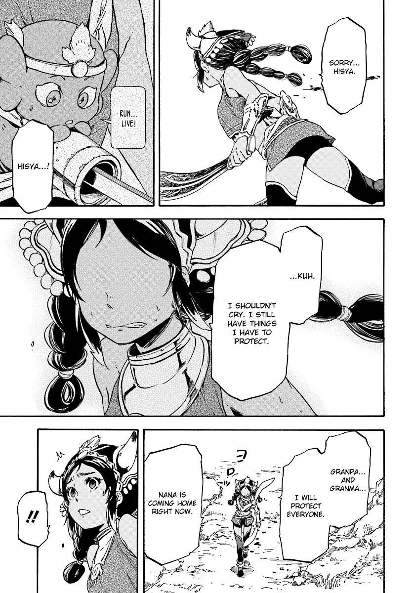 Read Nejimaki Seirei Senki - Tenkyou no Alderamin Manga Online