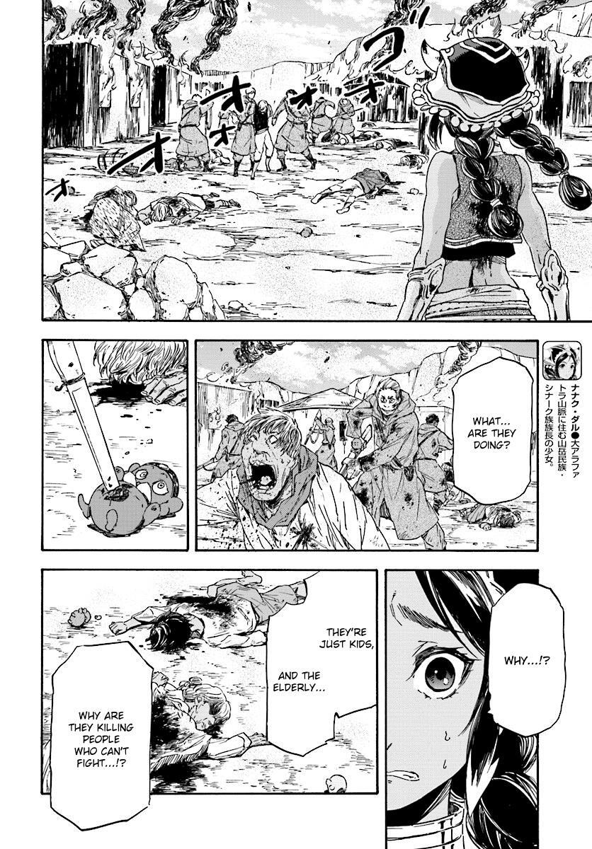 Read Nejimaki Seirei Senki - Tenkyou no Alderamin Manga Online