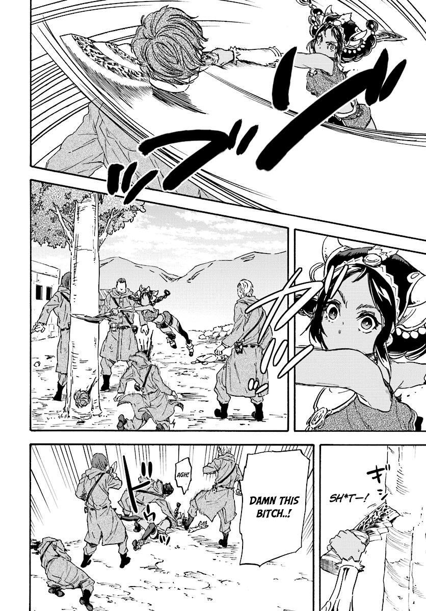 Read Nejimaki Seirei Senki - Tenkyou no Alderamin Manga Online