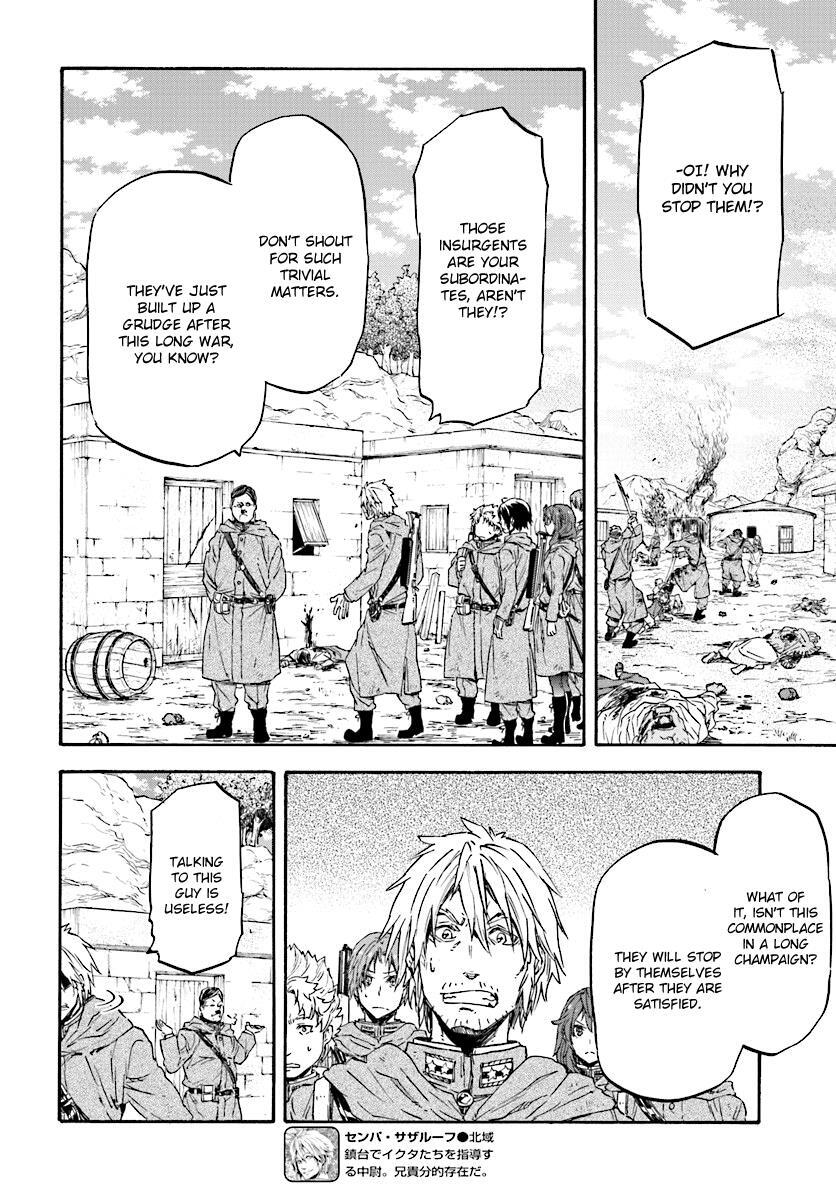 Read Nejimaki Seirei Senki - Tenkyou no Alderamin Manga Online