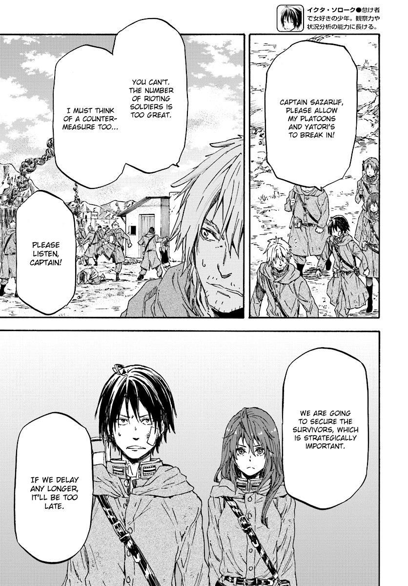 Read Nejimaki Seirei Senki - Tenkyou no Alderamin Manga Online