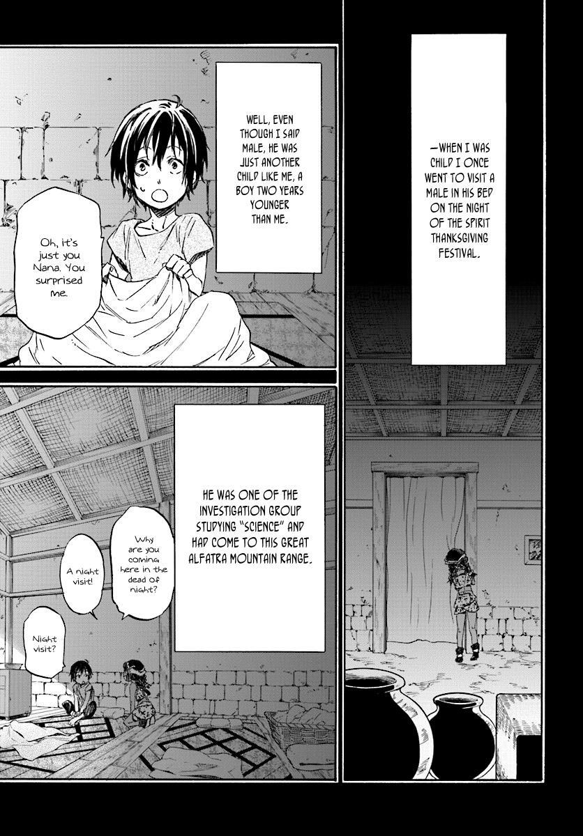 Read Nejimaki Seirei Senki - Tenkyou no Alderamin Manga Online