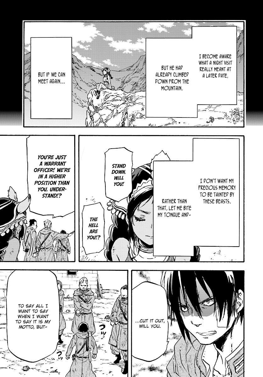 Read Nejimaki Seirei Senki - Tenkyou no Alderamin Manga Online