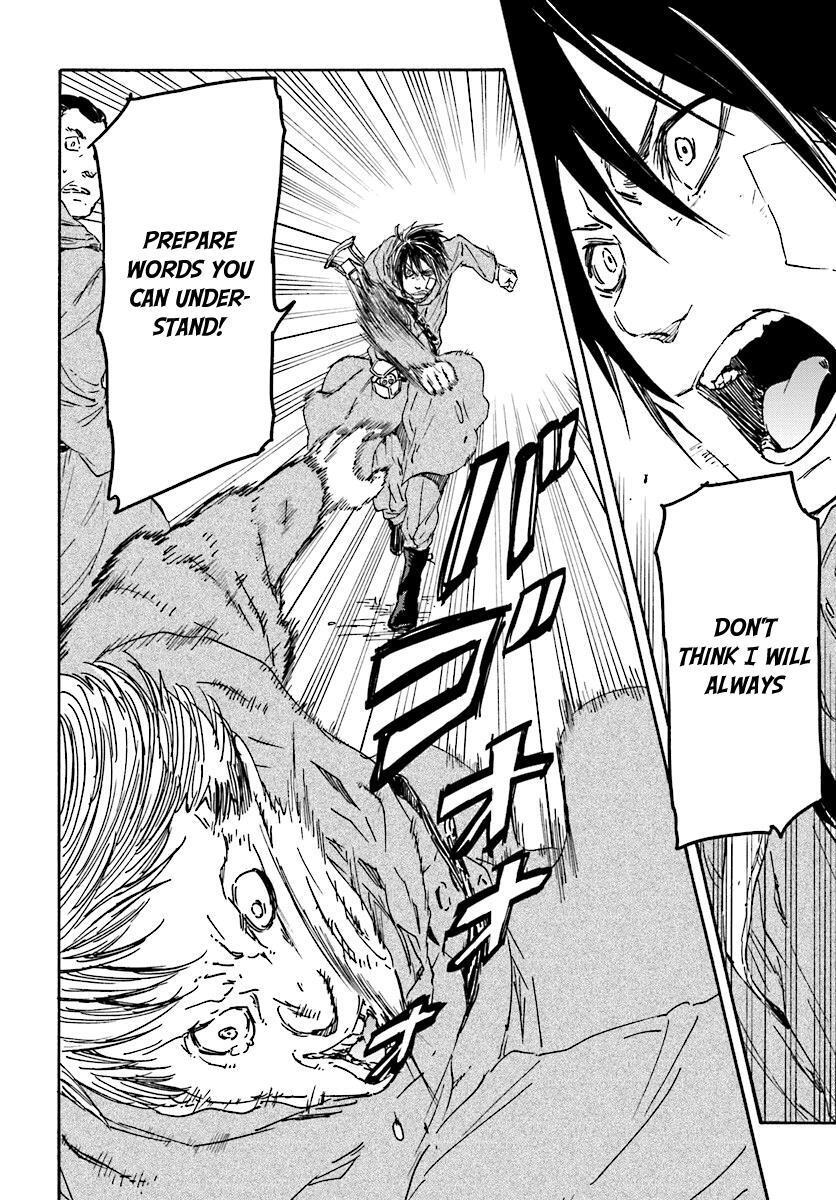 Read Nejimaki Seirei Senki - Tenkyou no Alderamin Manga Online