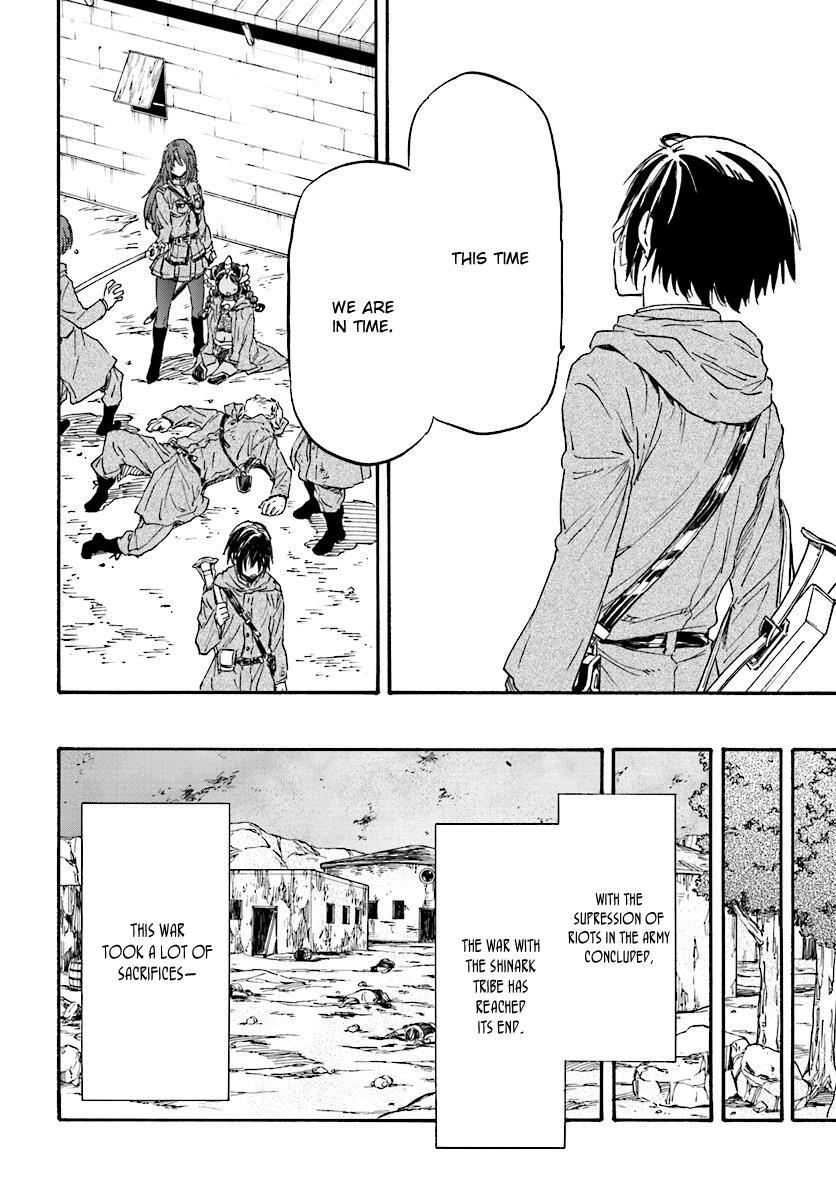 Read Nejimaki Seirei Senki - Tenkyou no Alderamin Manga Online