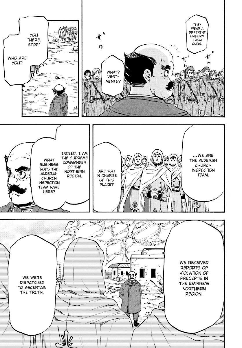 Read Nejimaki Seirei Senki - Tenkyou no Alderamin Manga Online