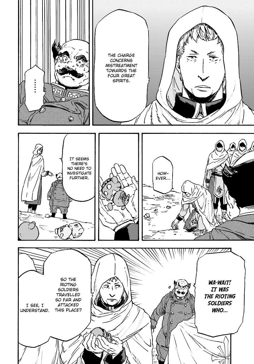 Read Nejimaki Seirei Senki - Tenkyou no Alderamin Manga Online