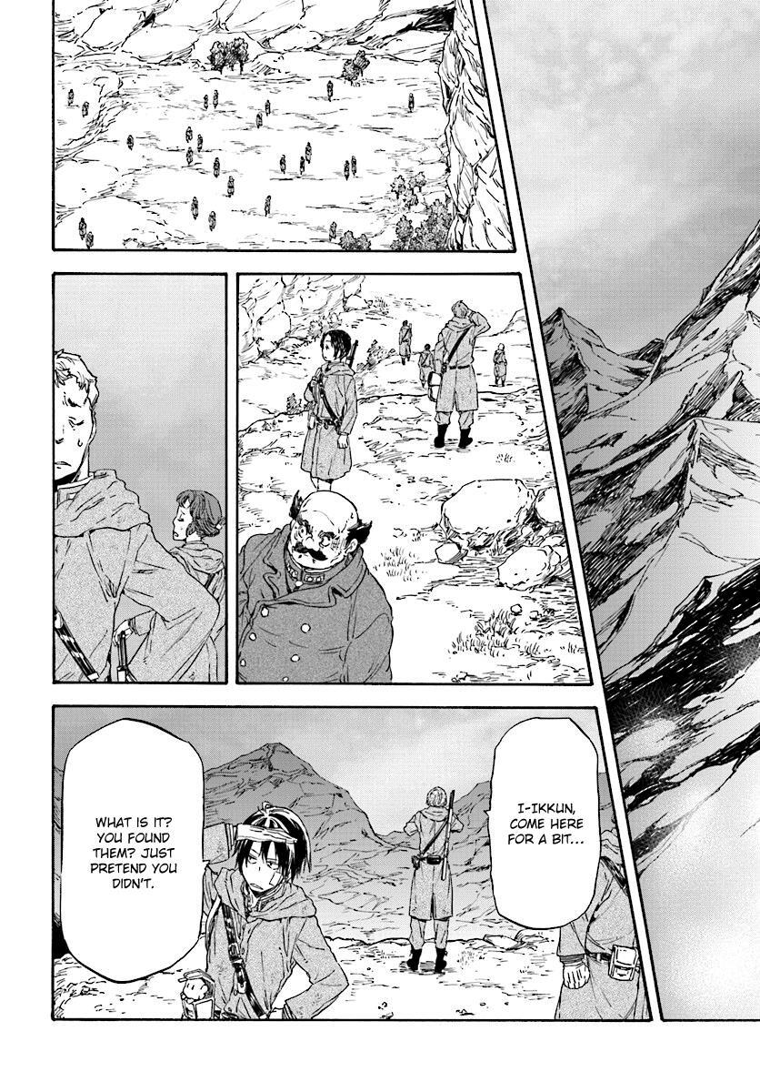 Read Nejimaki Seirei Senki - Tenkyou no Alderamin Manga Online