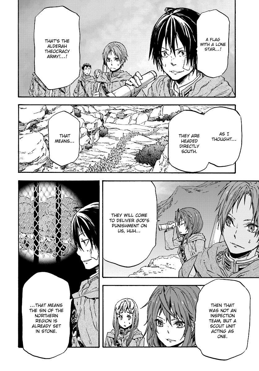 Read Nejimaki Seirei Senki - Tenkyou no Alderamin Manga Online