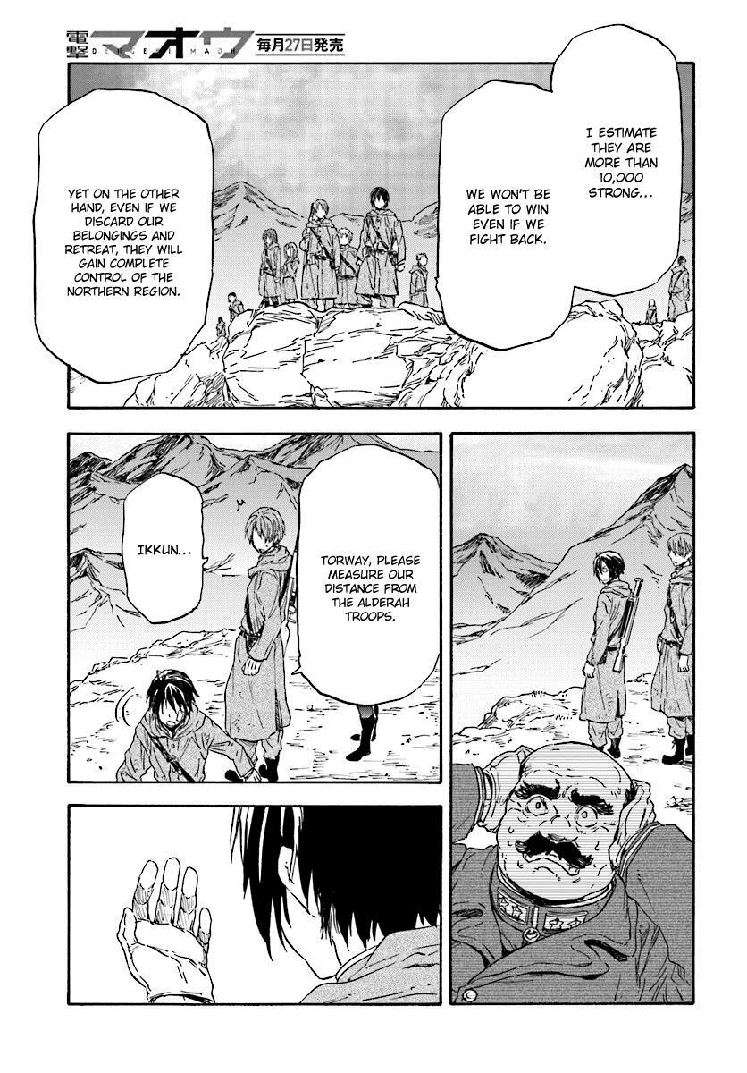 Read Nejimaki Seirei Senki - Tenkyou no Alderamin Manga Online