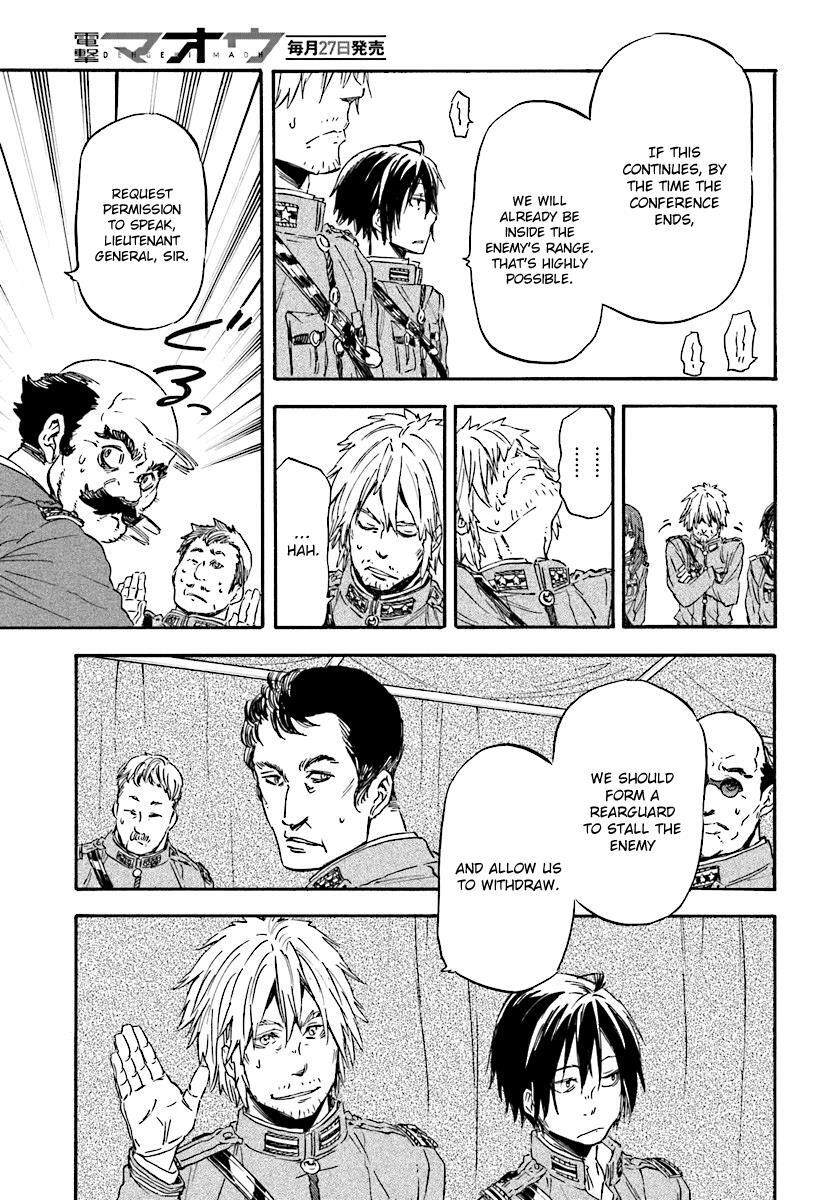 Read Nejimaki Seirei Senki - Tenkyou no Alderamin Manga Online