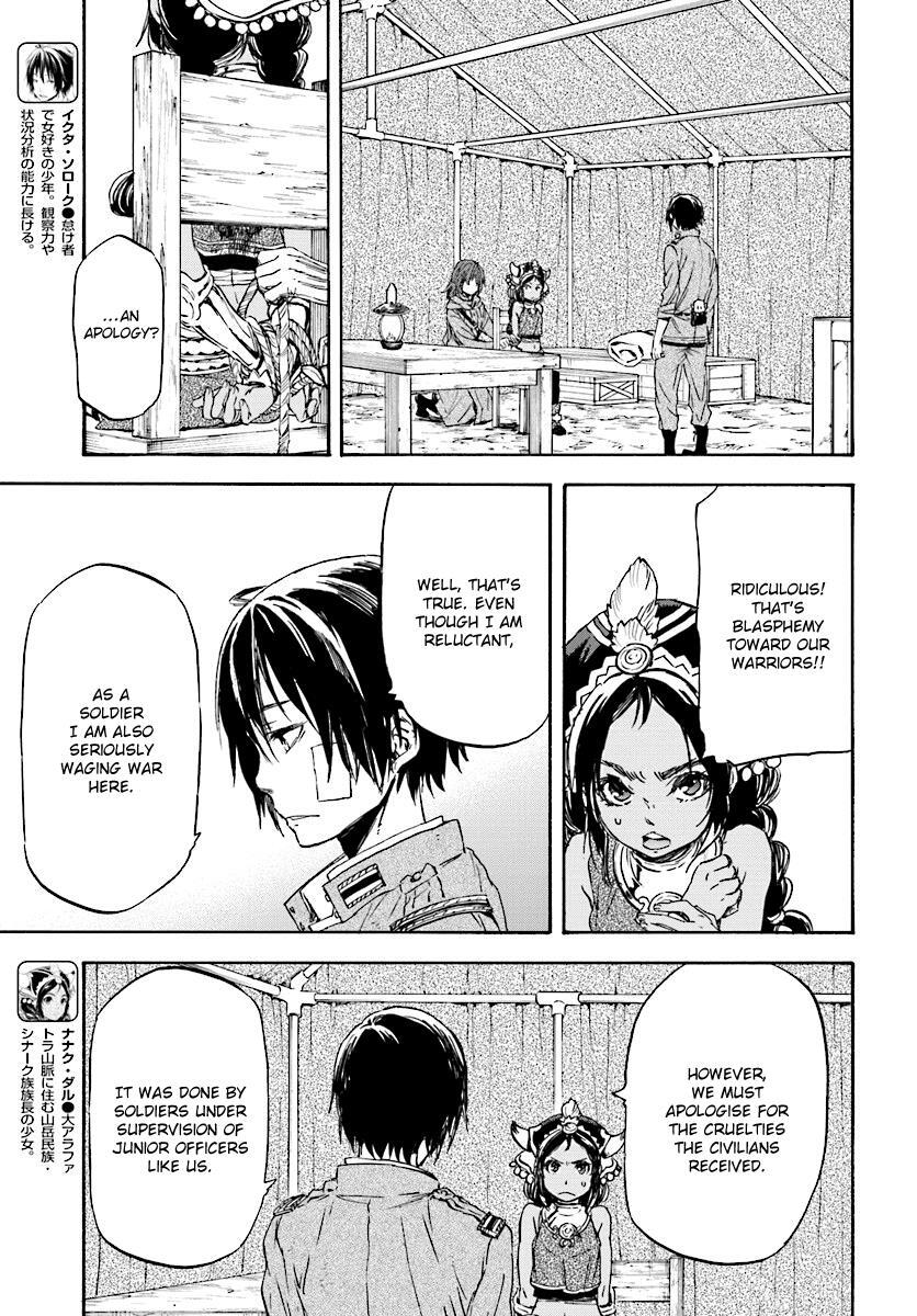 Read Nejimaki Seirei Senki - Tenkyou no Alderamin Manga Online