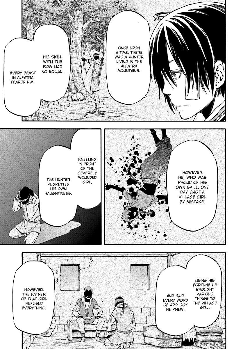 Read Nejimaki Seirei Senki - Tenkyou no Alderamin Manga Online